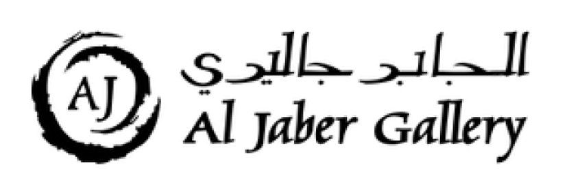 al jaber