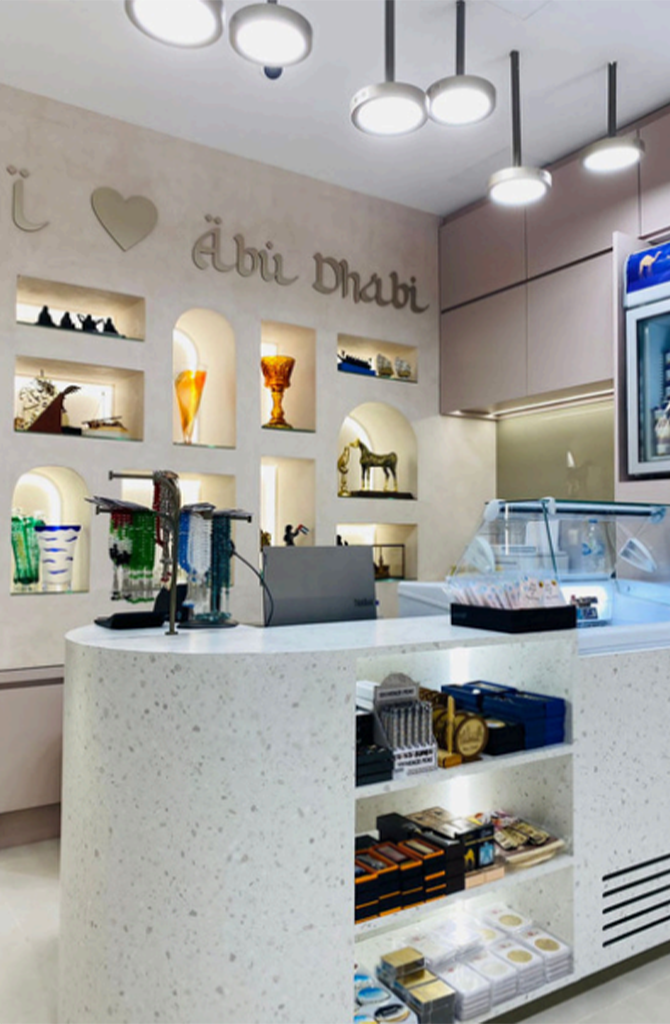 I love Abu Dhabi I love Abu Dhabi